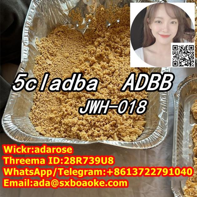 Door to door   5fadb/5cl-adb-a/5f-ADB