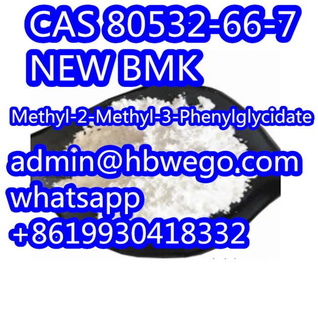 BMK Powder BMK Oil CAS 5413