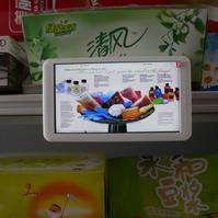 LCD advertising players / advertising screens / advertising displays for POS promotion