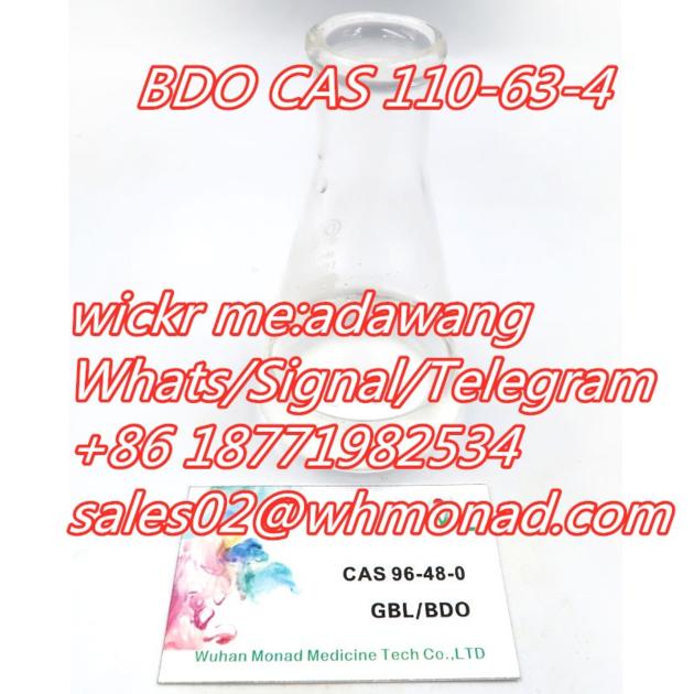 Hot Sale GBL Gamma Butyrolactone CAS96