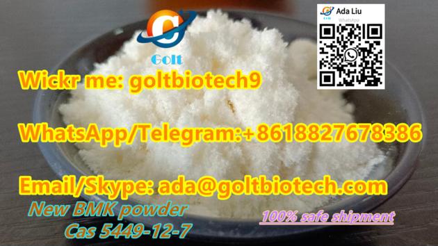 100 Pass Customs BMK Glycidic Acid