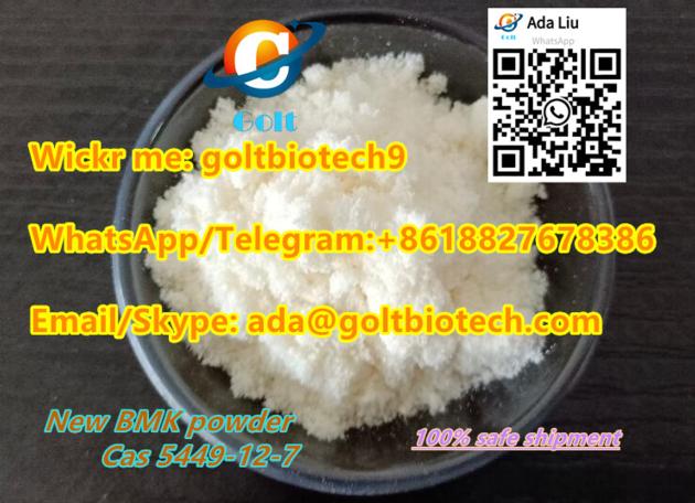 100% pass customs BMK Glycidic Acid Cas 5449-12-7 New bmk powder wholesale price 