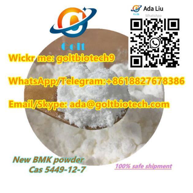 100 Pass Customs BMK Glycidic Acid