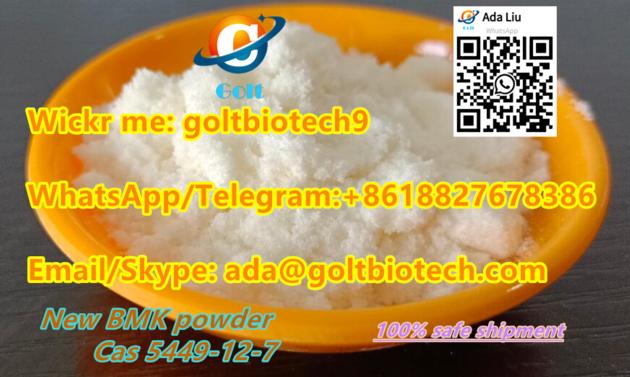 100 Pass Customs BMK Glycidic Acid