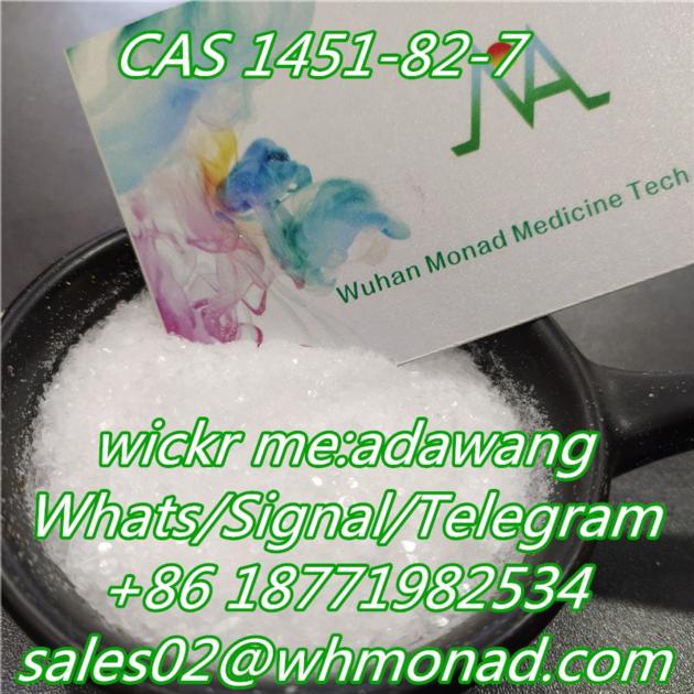 2-bromo-3-methylpropiophenone cas 1451-83-8/1451-82-7/49851-31-2