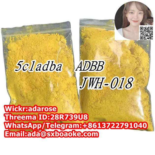 5cladb 5CLADBA Adbb