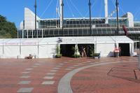 event tent