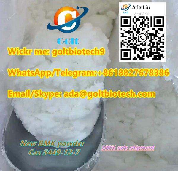 Reliable Supplier CAS 80532 66 7