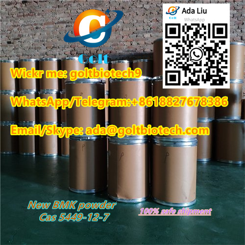 Reliable Supplier CAS 80532 66 7