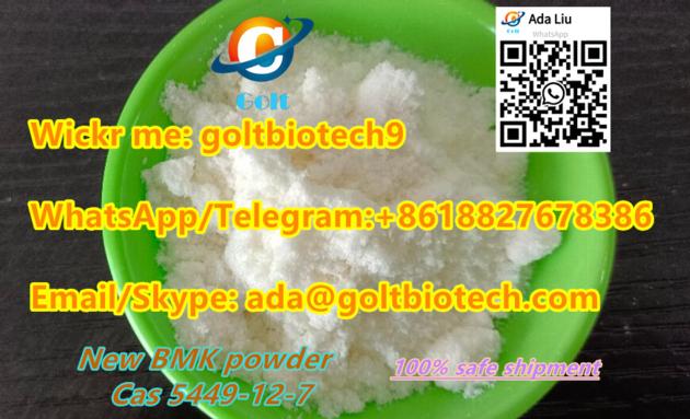 Reliable Supplier CAS 80532 66 7