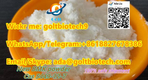 Reliable Supplier CAS 80532 66 7