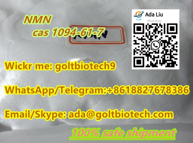 Factory Bulk Supply NMN Pure Powder