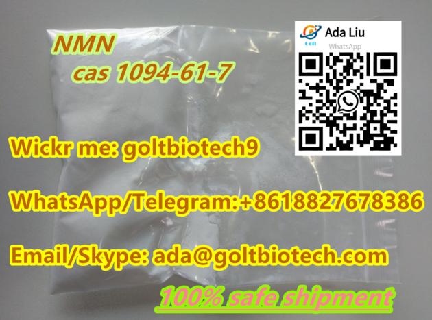 Factory Bulk Supply NMN Pure Powder