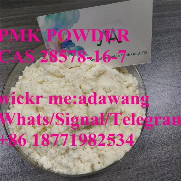 PMK Powder Cas 28578 16 7
