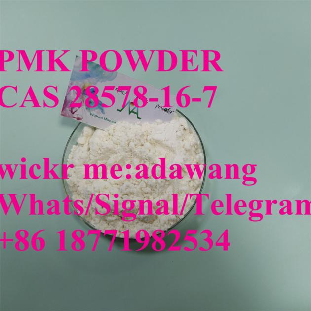 PMK powder cas 28578-16-7 to holland fast delivery