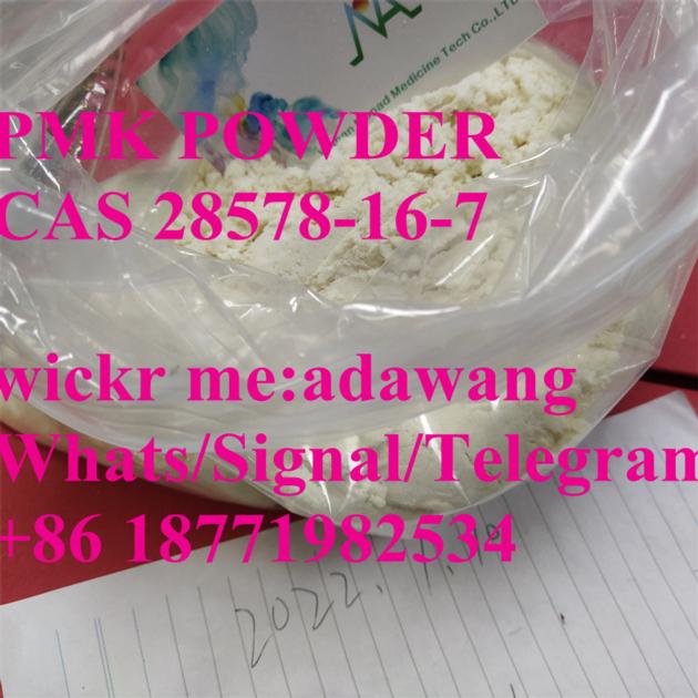 PMK Powder Cas 28578 16 7