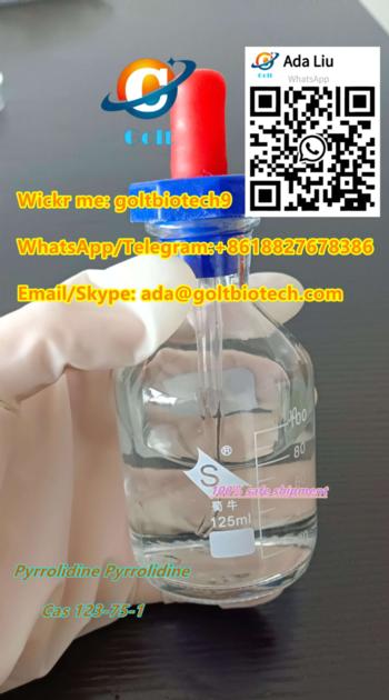 100 Pass Customs Pyrrolidine CAS 123