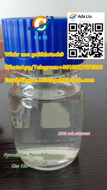 100 Pass Customs Pyrrolidine CAS 123