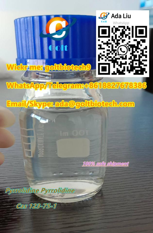 100 Pass Customs Pyrrolidine CAS 123