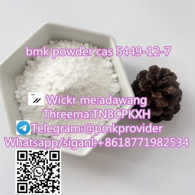 top quality of pmk powder cas 28578-16-7 to netherland safety eaier pick up