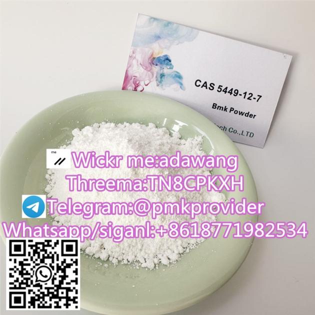 hot sell bmk powder cas 5449-12-7 in germany warehouse 