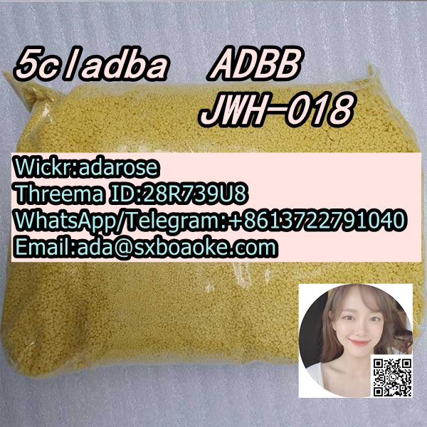 5cladb/5CLADBA/adbb