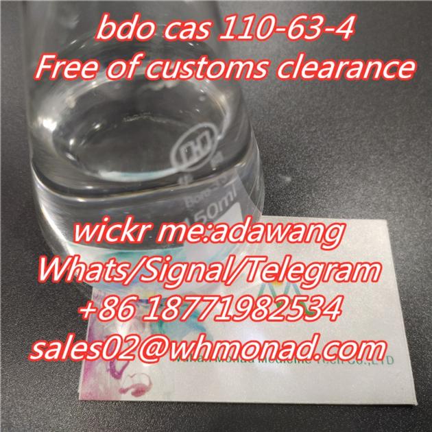 China Supply Gamma Butyrolactone GBL CAS