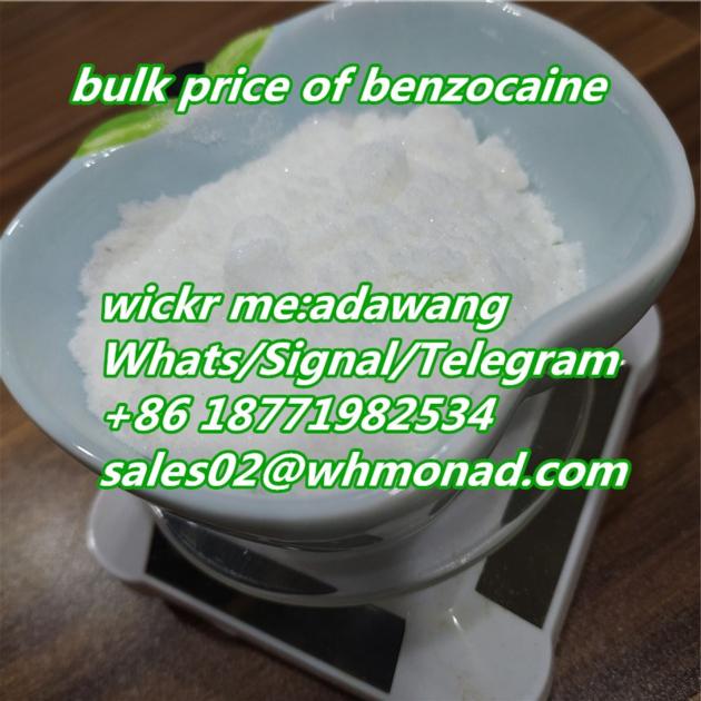 Benzocaine/lidocaine uas warehouse cas 94-09-7/23239-88-5