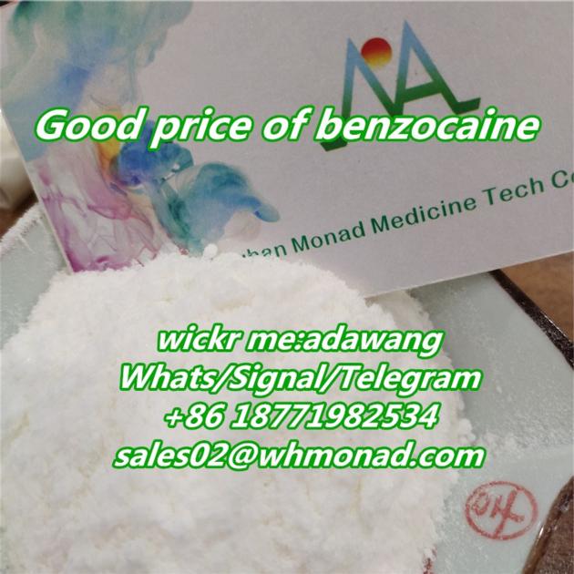 Benzocaine Lidocaine Uas Warehouse Cas 94