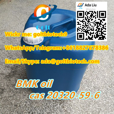 Yield Bmk Oil Buy CAS 20320
