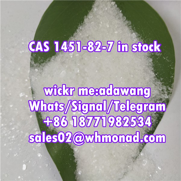 Hot 2 Bromo 4 Methylpropiophenone Cas