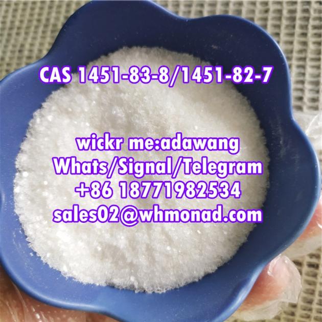 Buy 2 Bromo 4 Methylpropiophenone CAS