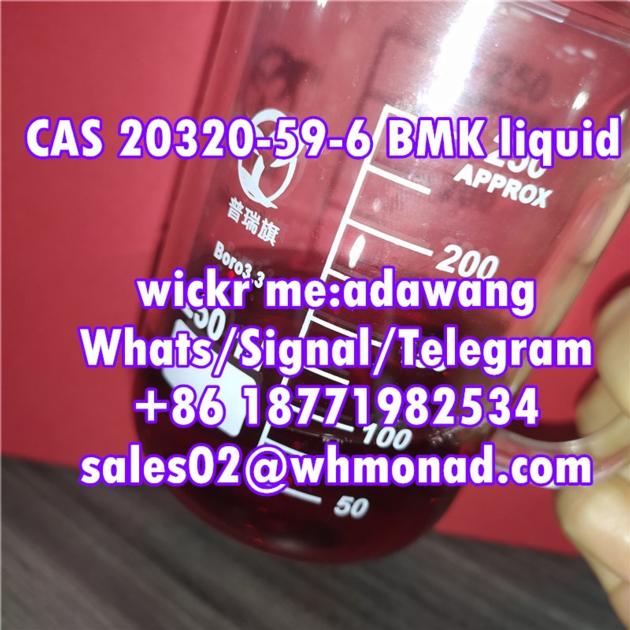 Bmk Oil Cas 20320 59 6