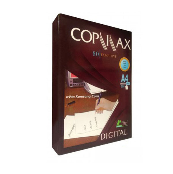 Copimax Copier A4 Copy 70 GSM