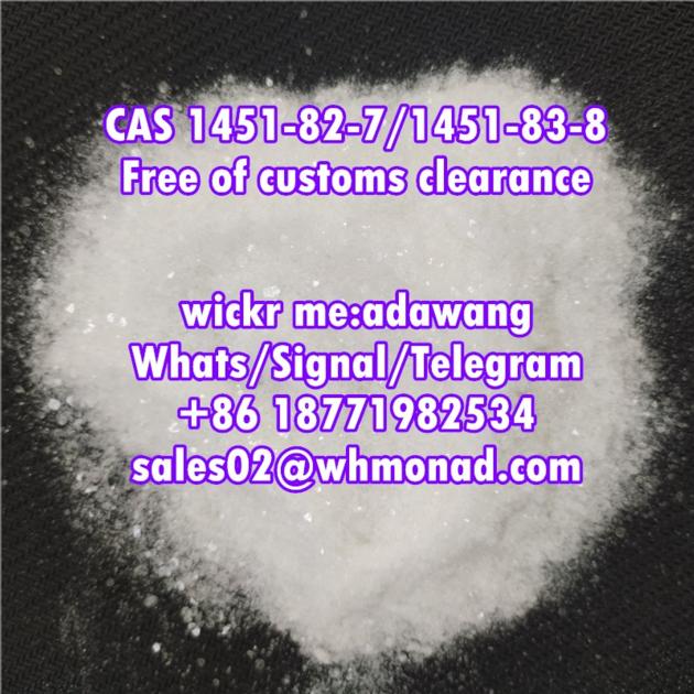 Buy 2-Bromo-4-methylpropiophenone CAS 1451-82-7 from China online