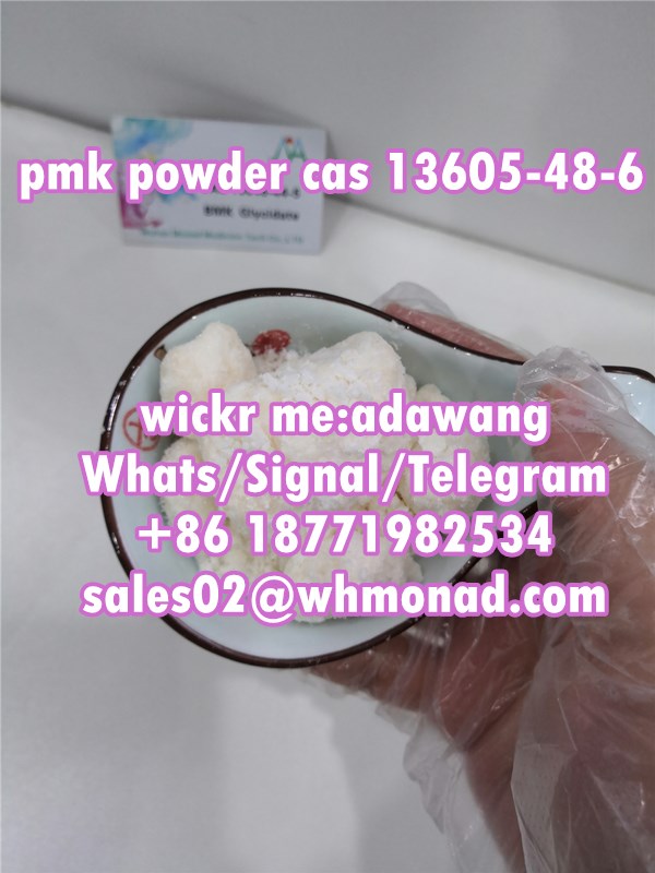 New Pmk Powder And Liquid Cas