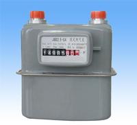 sell gas meter