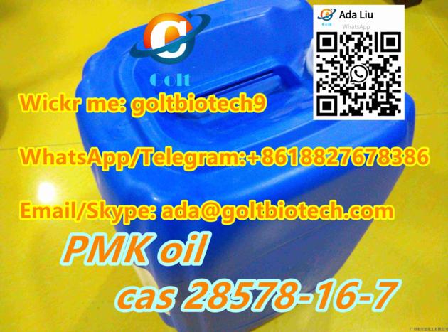 100 Safe Delivery Cas 28578 16