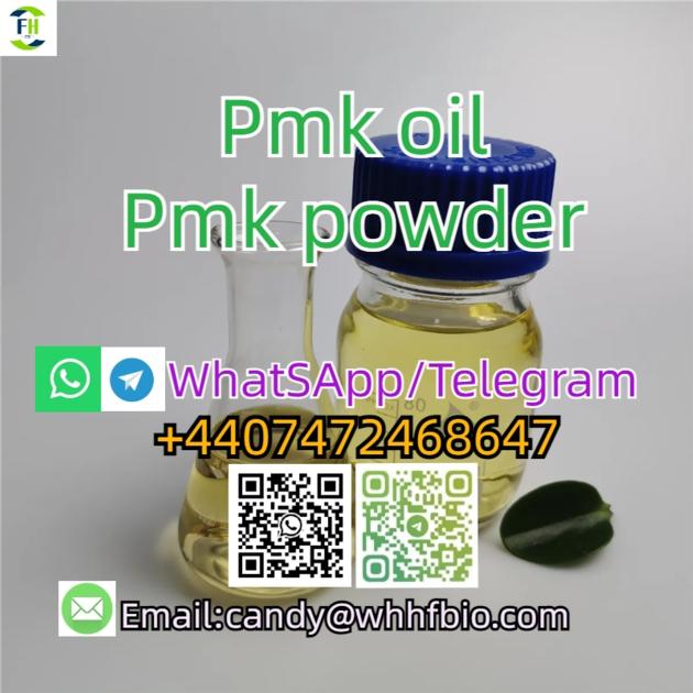 Cas2647 50 9 Flubromazepam