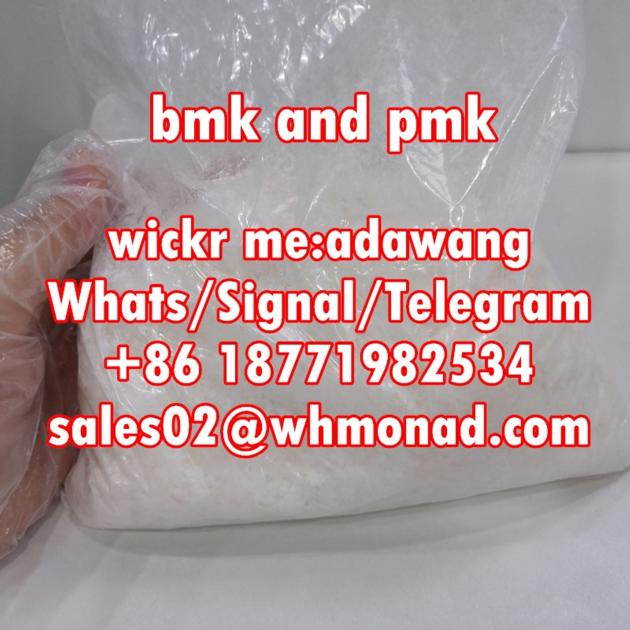 new pmk powder and liquid cas 13605-48-6/28578-16-7