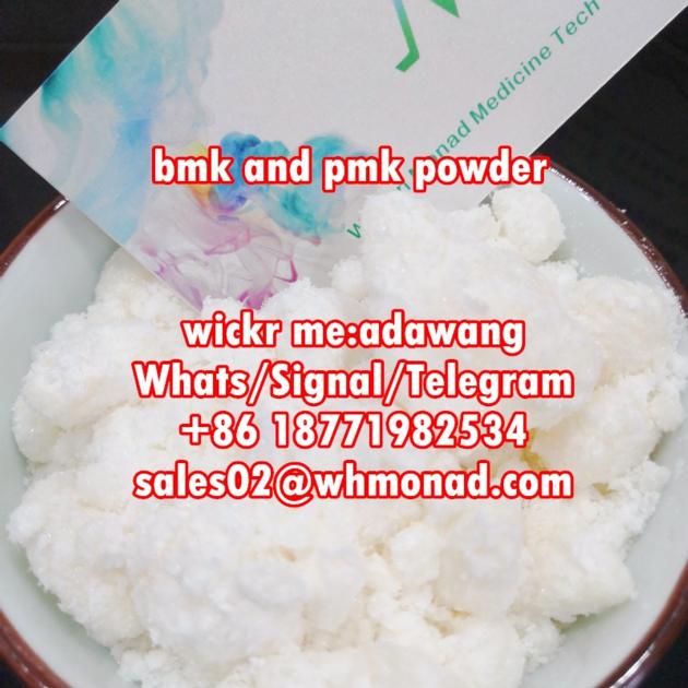 New Pmk Powder And Liquid Cas