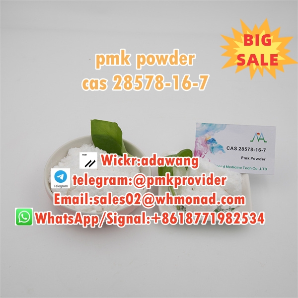 pmk powder cas 28578-16-7 in europe safety line good price 