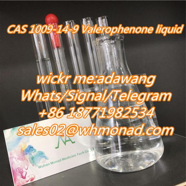 CAS 1009-14-9 Valerophenone and cas 79099-07-3