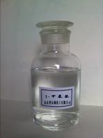 a-Methylnaphthalene