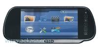 7 inch rear view monitor AK-700