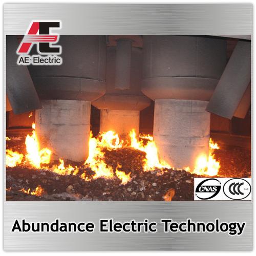 Submerged arc furnace