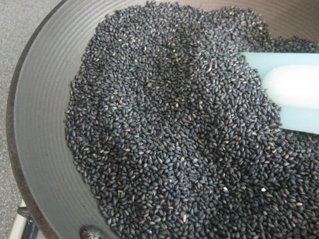 Black Sesame Seed