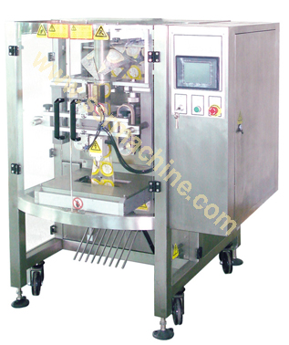 Pillow & Gusset bag Packing machine food packaging machine  P520