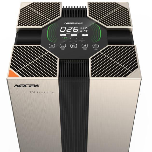 Home Hepa Air Purifier With Carbon