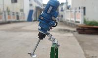 Agitator Mixer